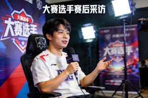 大赛选手赛后采访高清视频